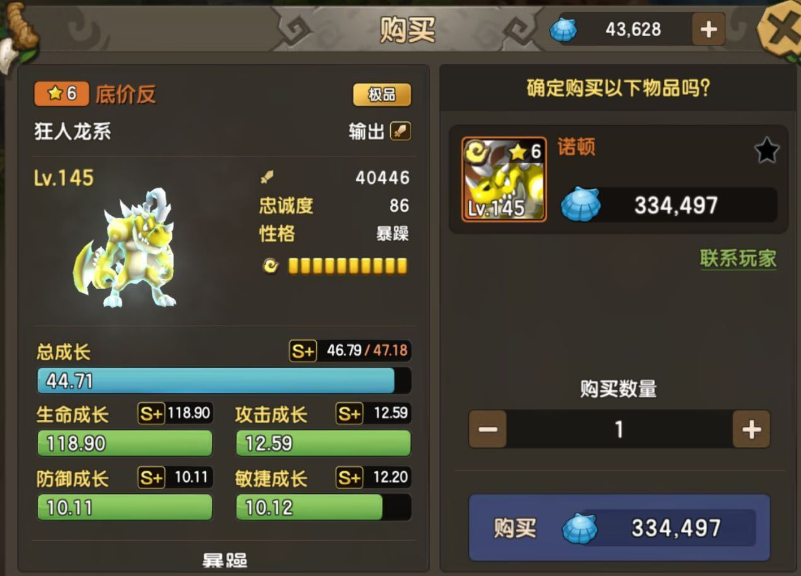 1.png 1.png
