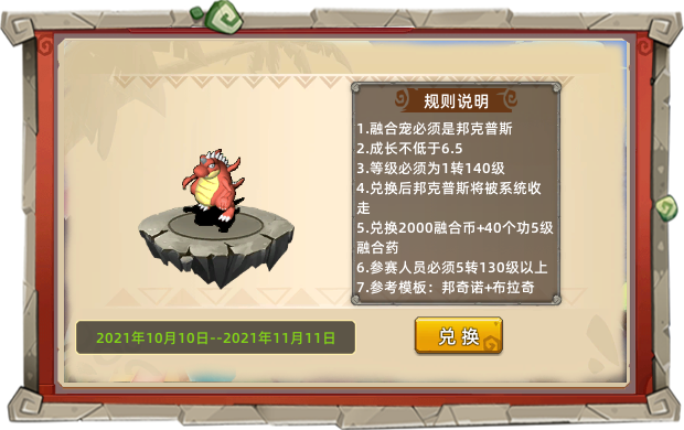 1634376122141267.png 789.png