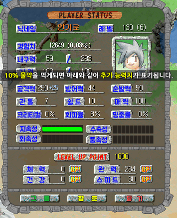 Capture_2020_06_28_20_05_32_169.png